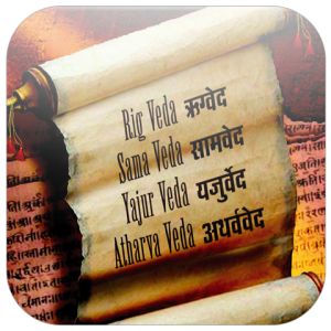 Traditional rituals